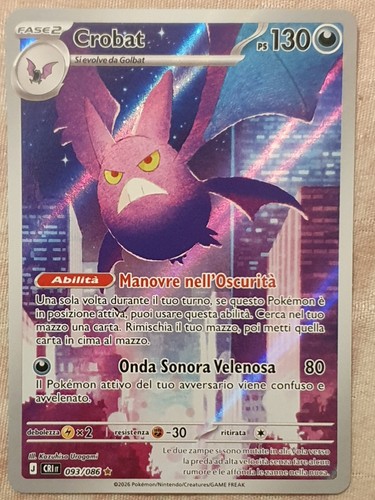 Crobat illustration rare caos - crobat,