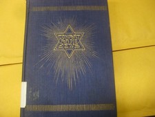 1925 Comfort for the Jews by