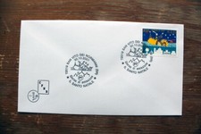 Fdc italia santo - italia,