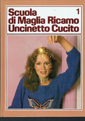 Scuola maglia ricamo - maglia,