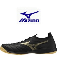 Nuovo Mizuno Futsal Morelia