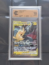 Carte Pokémon Pikachu et
