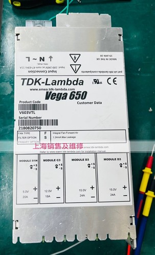 1pz tdk lambda vega 650 - tdk-lambda,