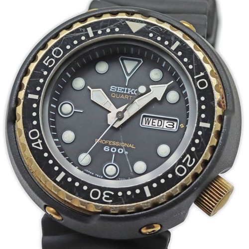 Seiko 7549 7009 professional - seiko,