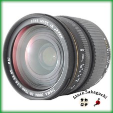 [Top Mint] Obiettivo SIGMA