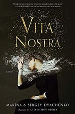 Vita nostra a novel - nostra,
