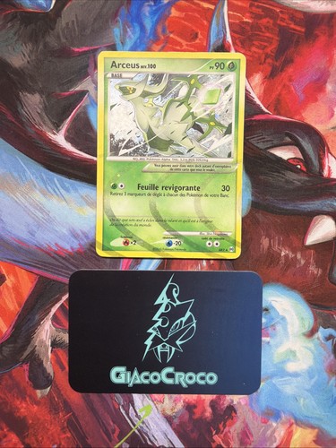 Carte pokemon arceus ar2 - carte,