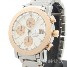 Orologio Uomo GIRARD PERREGAUX