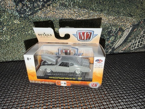 Detroit muscle 1970 - m2,