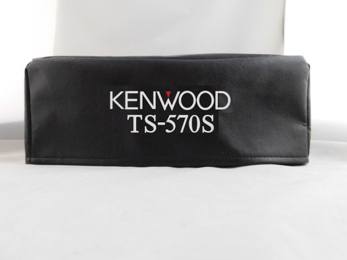 Kenwood 570s signature - kenwood, ts-570s