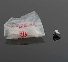 KAWASAKI H1 500 H1 1969-76 , GENUINE BRAKE ROD ADJUST NUT 92015-042 NOS