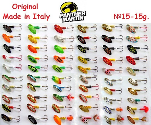 Panther martin 15g - martin, pesca