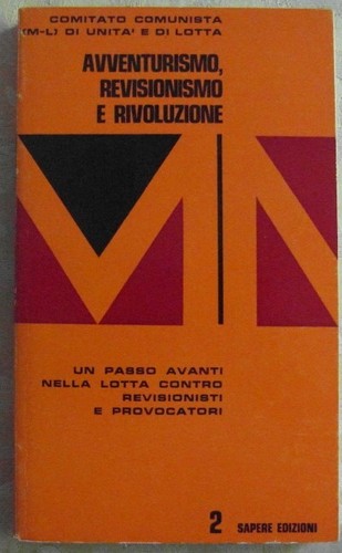 Comitato comunista di - comunista,