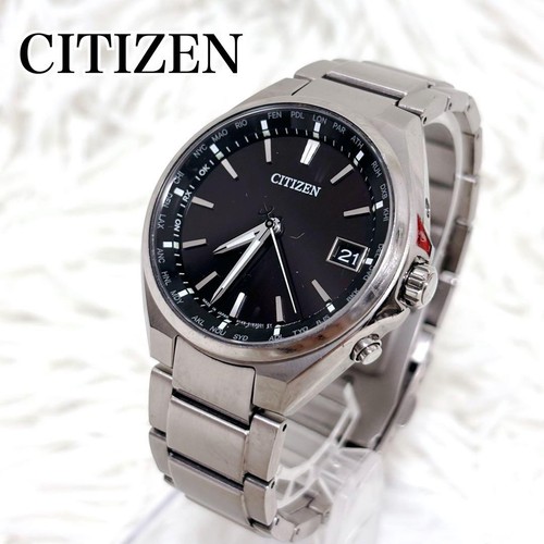 Radio citizen attesa - citizen,