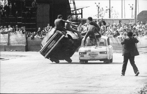 Foto russia corse - foto, russia,
