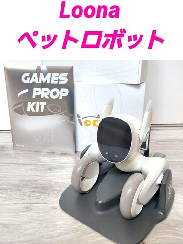 Loona blue pet robot - loona,