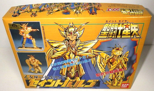 Bandai gold saint seiya new - gold,