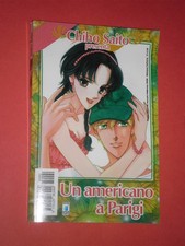 CHIHO SAITO PRESENTA: UN