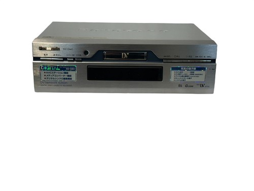 Panasonic dm1 network - nv-dm1, dv
