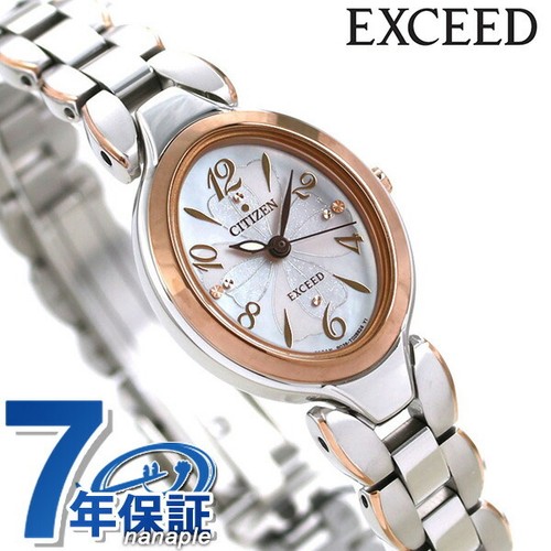 Orologio citizen exceed eco - exceed,