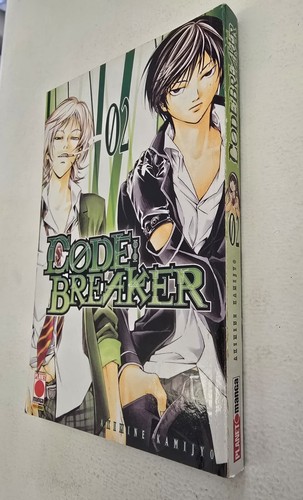 Manga code breaker n - -,