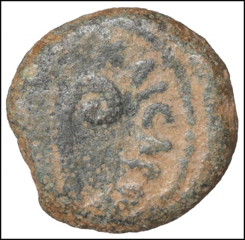 Ponzio pilato ancient coin - ancient,