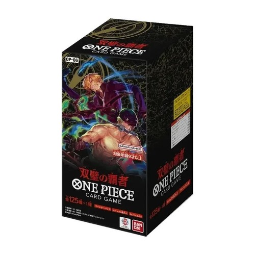 One piece card game box - game, op-06