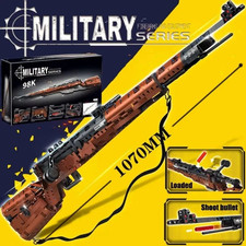 Fucile militare seconda guerra