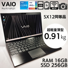 Sony vaio vjpj21 - vaio, core