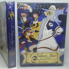 Il Tulipano Nero La Stella