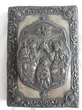 Antica icona del 19 circa