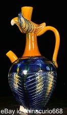 Antica porcellana cinese