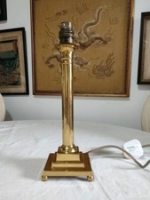 Lampada da tavolo vintage a