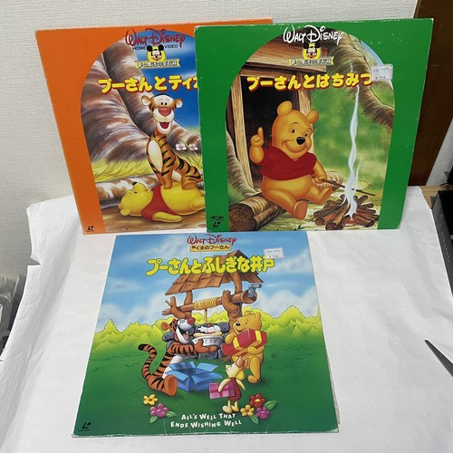 Winnie the pooh and - the, honey