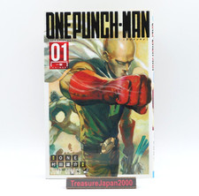 ONE PUNCH-MAN Vol.1 1st Print