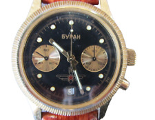 CRONOGRAFO  RUSSO POLJOT BURAN   MOVIMENTO 3133 PERFETTAMENTE FUNZIONANTE