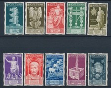 1937  ITALIA AUGUSTO POSTA ORDINARIA  MLH  COMPLETA - 1693 SV