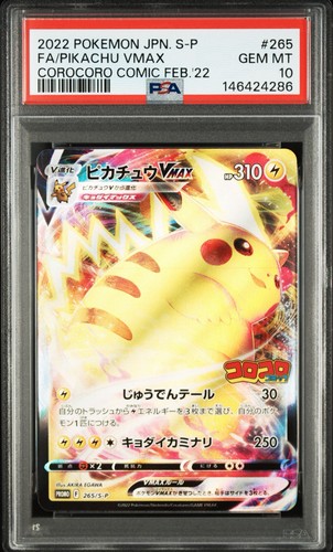 Pikachu vmax 265 psa - #265,