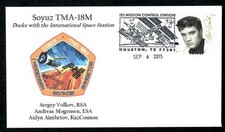Soyuz MS-11 Cover