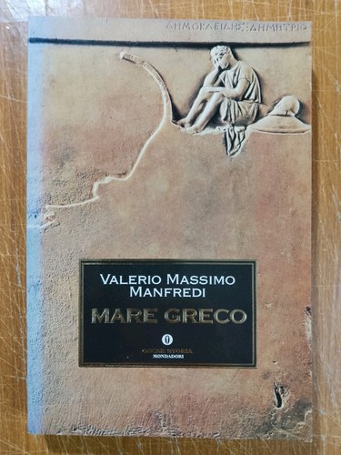 Valerio massimo manfredi mare - manfredi,,