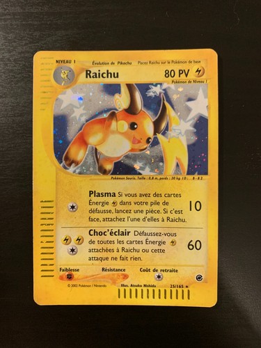 Carte pokémon raichu 25 165 - carte, :