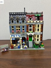 LEGO Creator Expert Costruzioni Modulari Pet Shop 10218 Nel 2011 Usato Ritirato P2