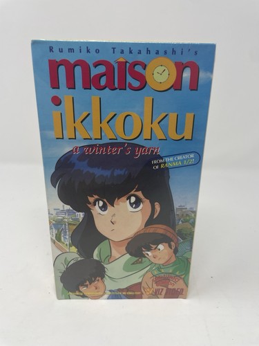 Maison ikkoku winter - maison, winter's