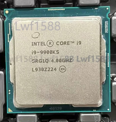 Processori cpu intel core - cpu,