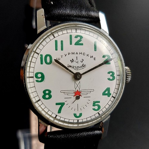 Orologio polso vintage - orologio, da