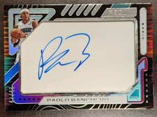 2023 Panini Recon Sophomore