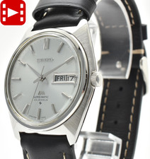 Vintage 1971 [quasi come