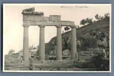 Libya, Cyrene ( برقة)