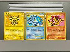 Carta Pokemon Articuno Moltres