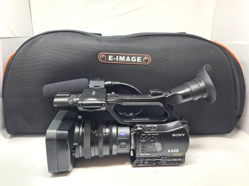 Videocamera sony hvr z7e vario - videocamera, hvr-z7e